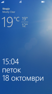 bing_weather_lock