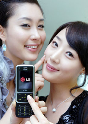 lg_skinphone_2