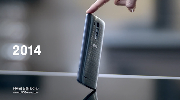 lg-g3
