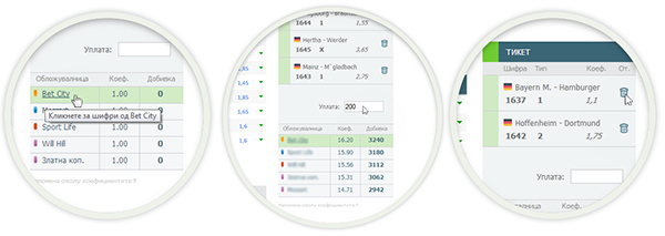 maxbet-1