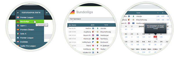 maxbet-2