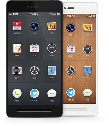 product-os-launcher