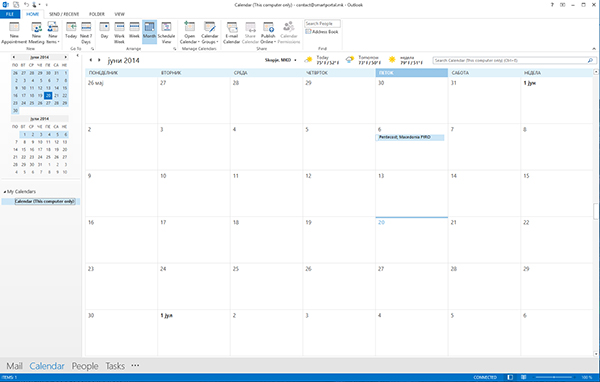 outlook-2013-calendar