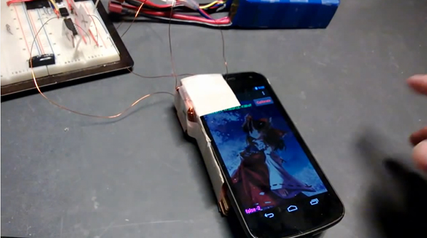Screenshot 2014-07-07 17.16.23