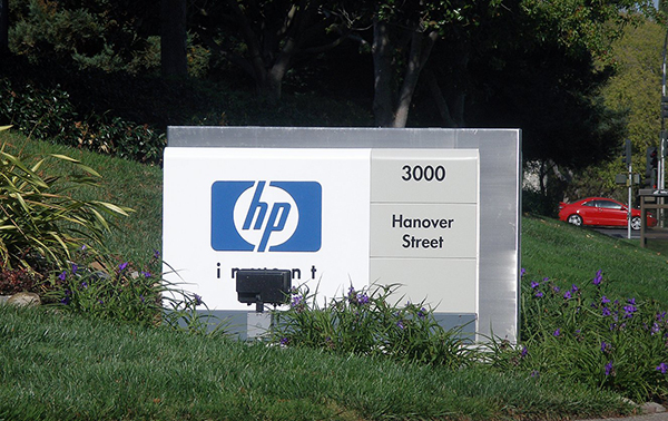 Hpwelcomesign