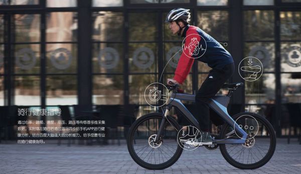baidu-dubike-01-1