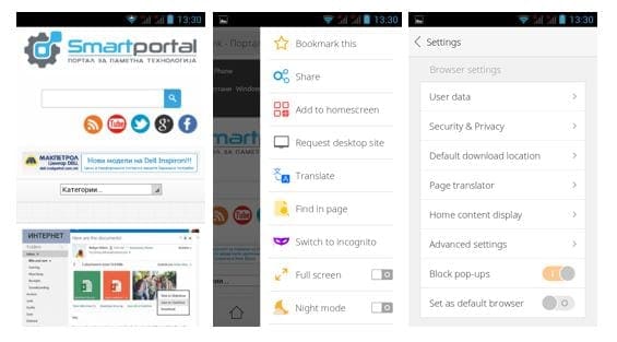 cm-browser-screens