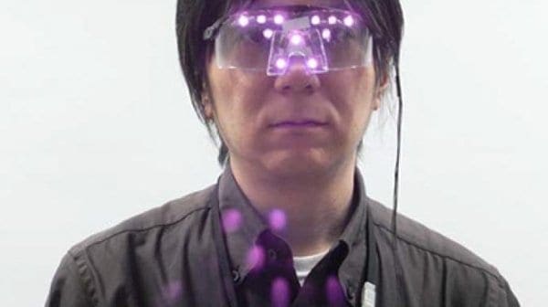 japanese-invis-goggles