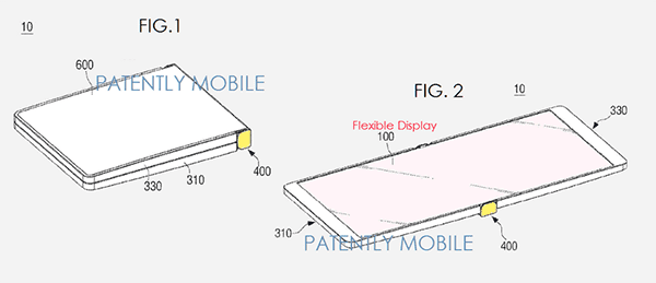 samsung-foldable-phone-patent-1