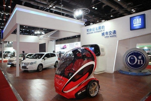 FISITA-2012-World-Automotive-Congress-003-medium