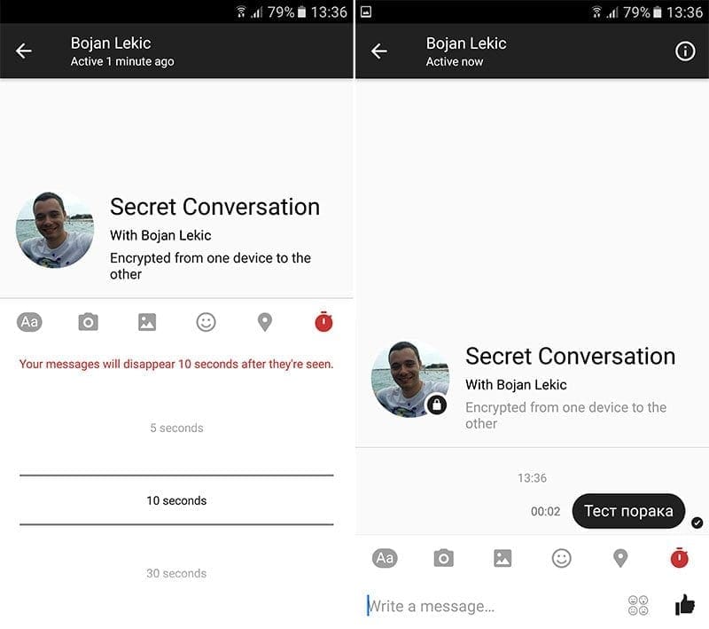 fb-messenger-secret-screens-3