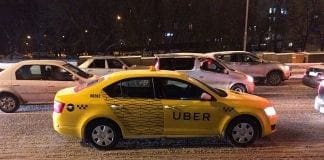 Uber, автономно возило, несреќа