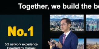 Рајан Динг: 5G ја осветлува иднината