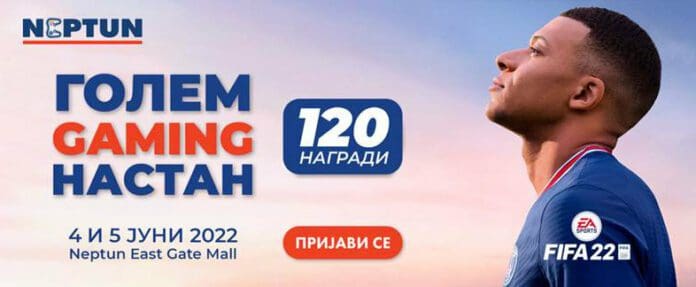 GAMING-nastan